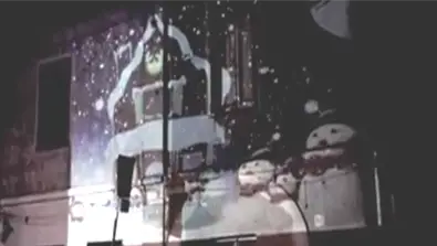 Snow-wall, photo 1